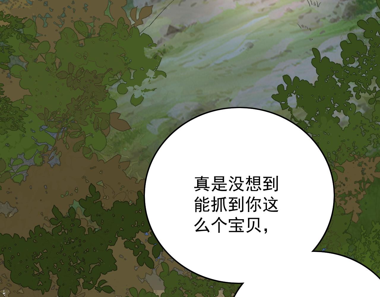 第52话我才不是人质67