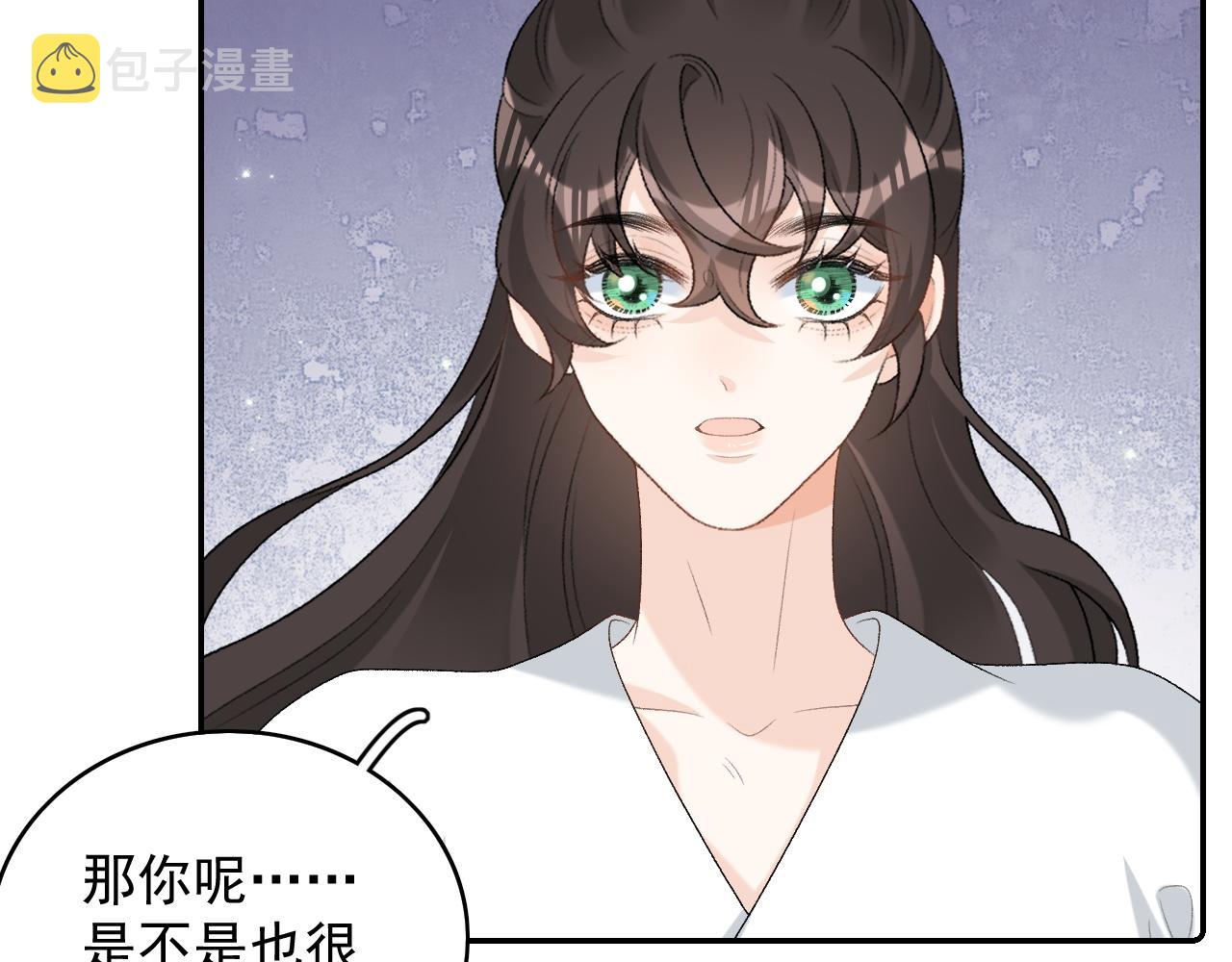 第40话 他的过去101