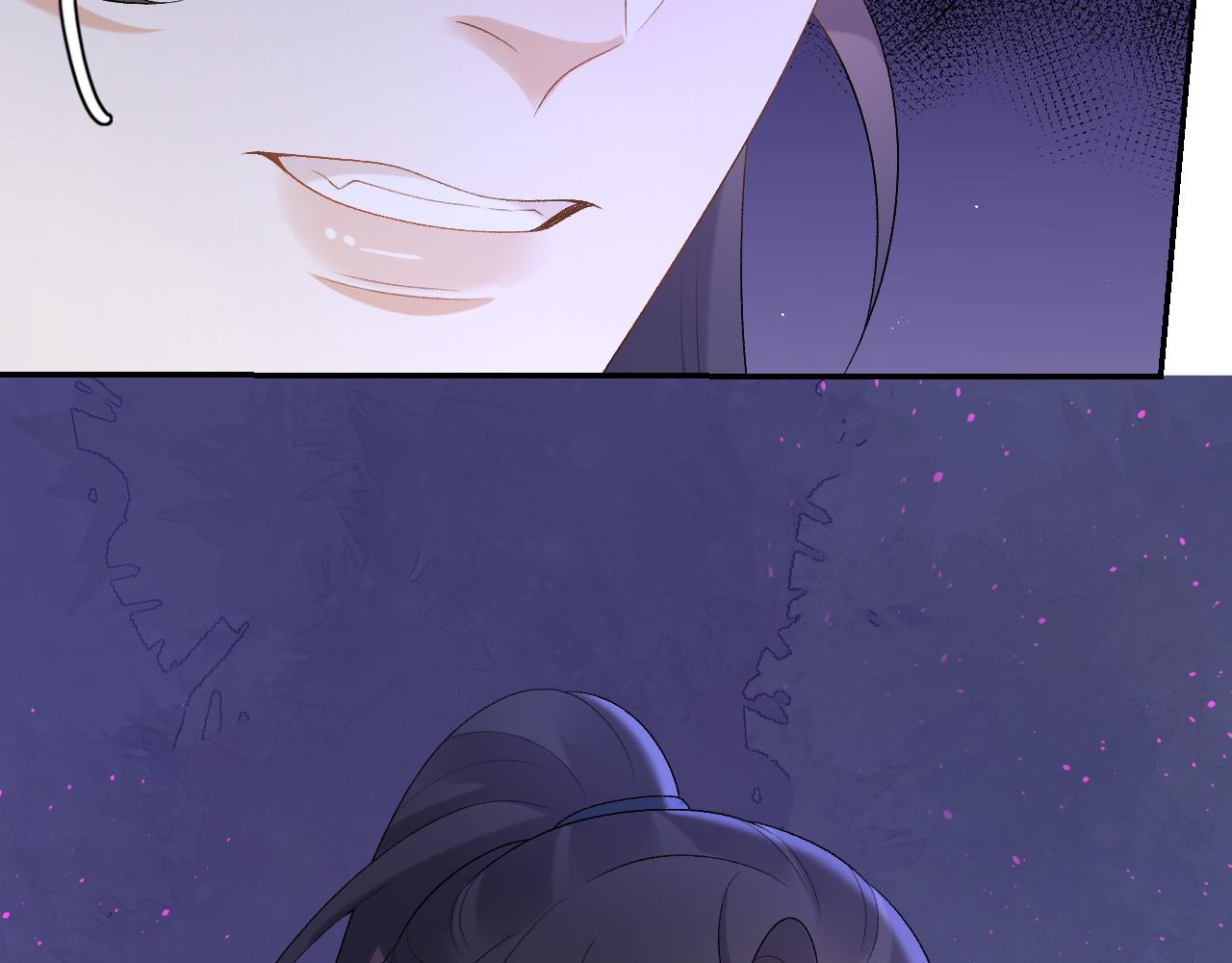 第46话 就是要撩他！107