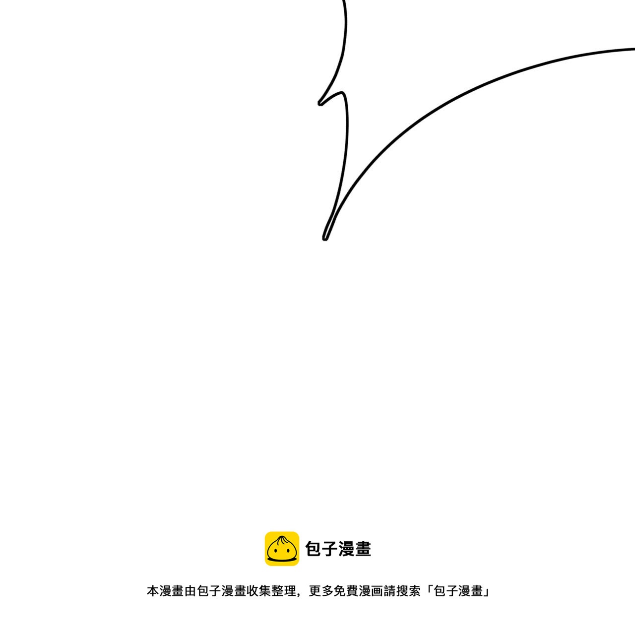 第31话 玉哥哥的帝王之术64