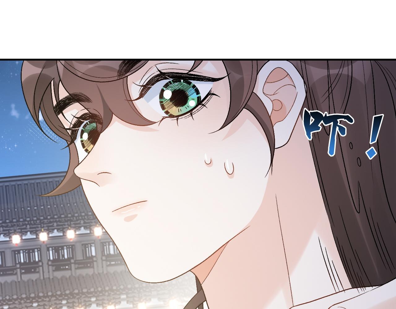 第25话 玉哥哥救我！13