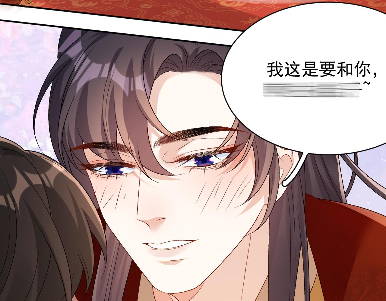 第69话 婚后生活27