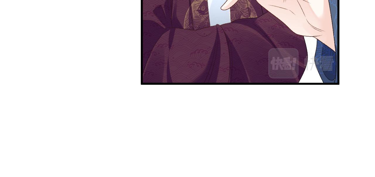 第67话 求婚23