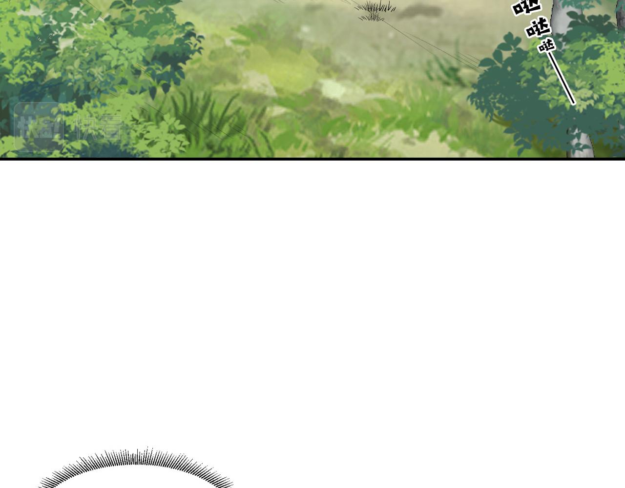 第39话 和你回去7