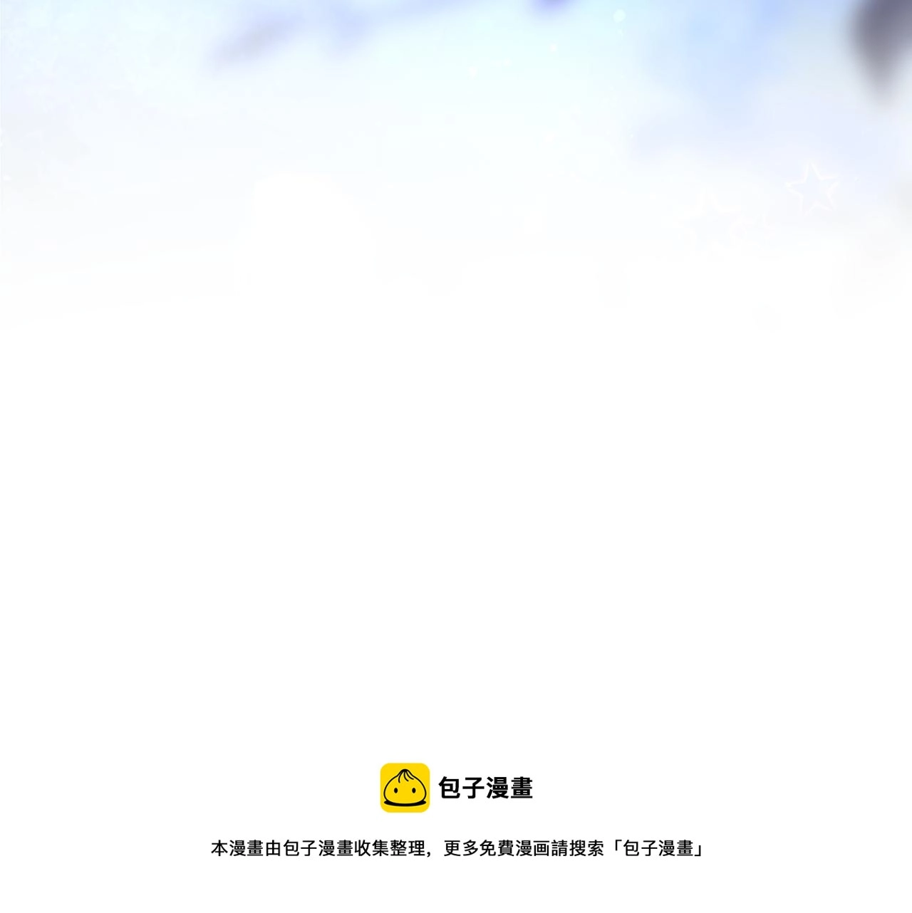 第40话 他的过去120