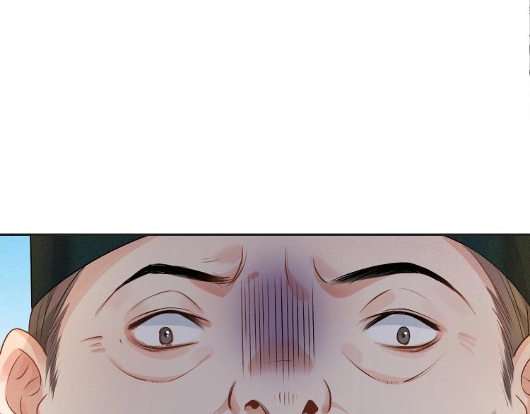 第3话 他异常俊美啊！38