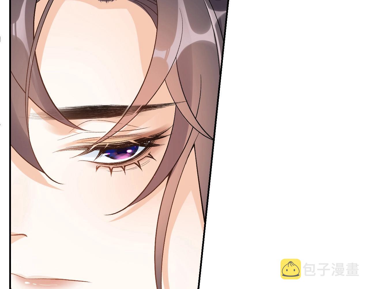 第9话 他好可爱……75