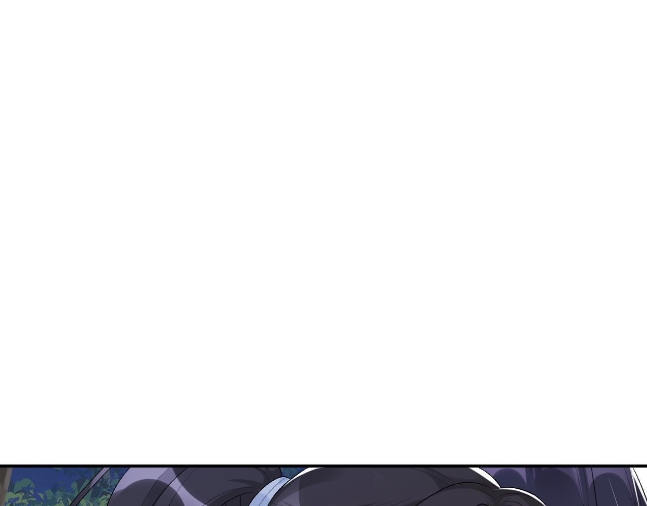 第41话 不想放开你4