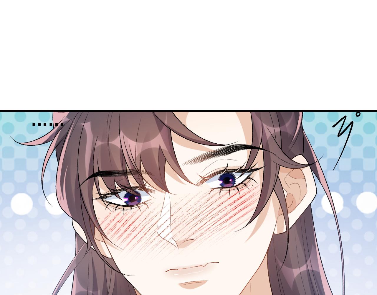 第29话 吓唬吓唬他16