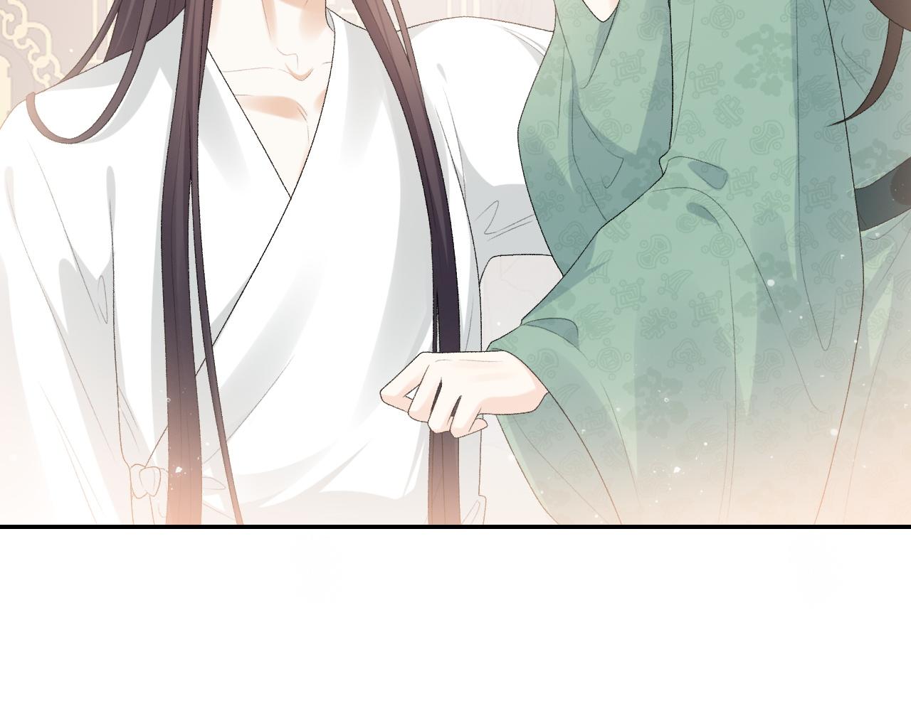 第45话 强势追妻30
