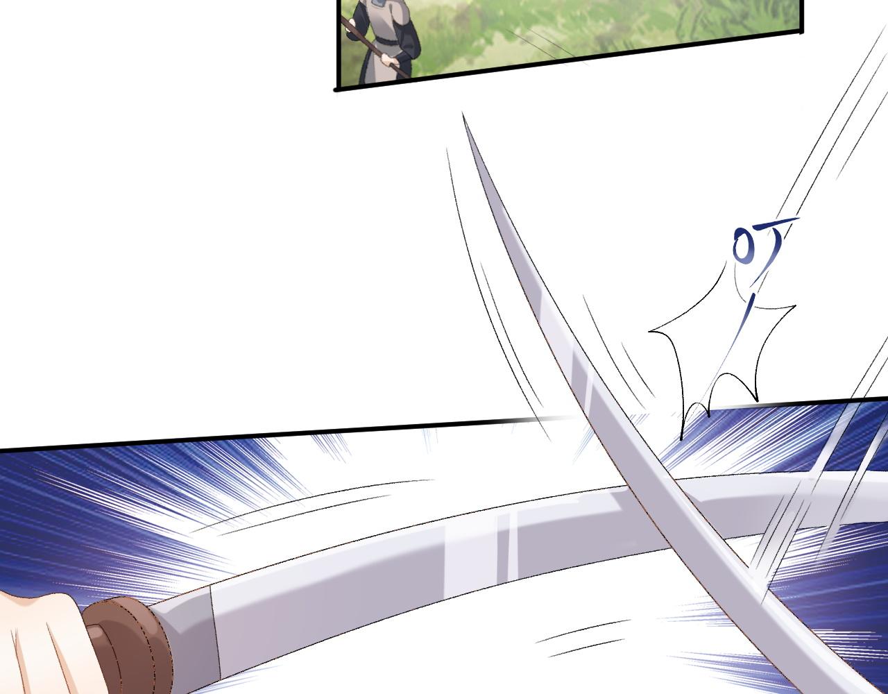 第44话 遇刺！47