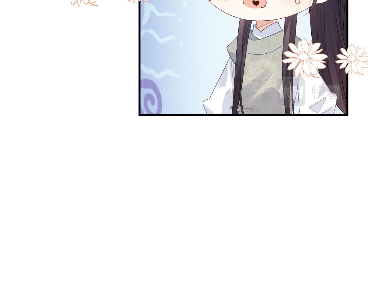 第58话 煜哥哥醋精上线10