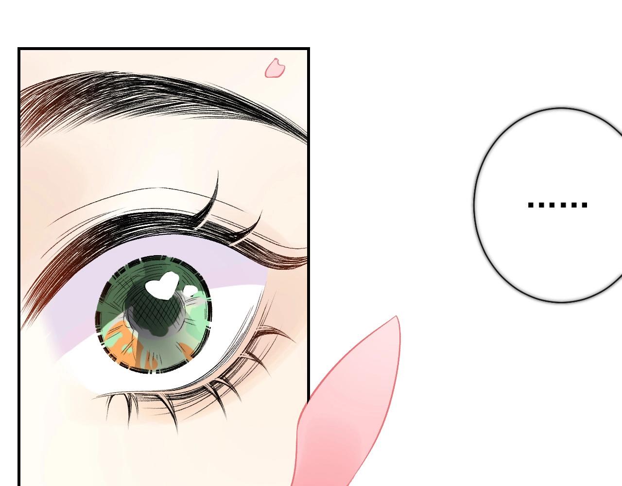 第8话 你离我太近了！39