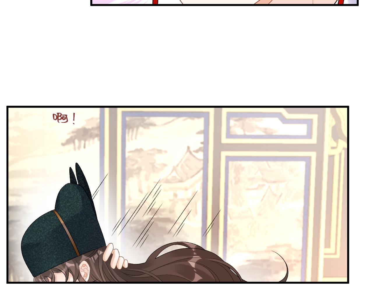 第53话他好了？56