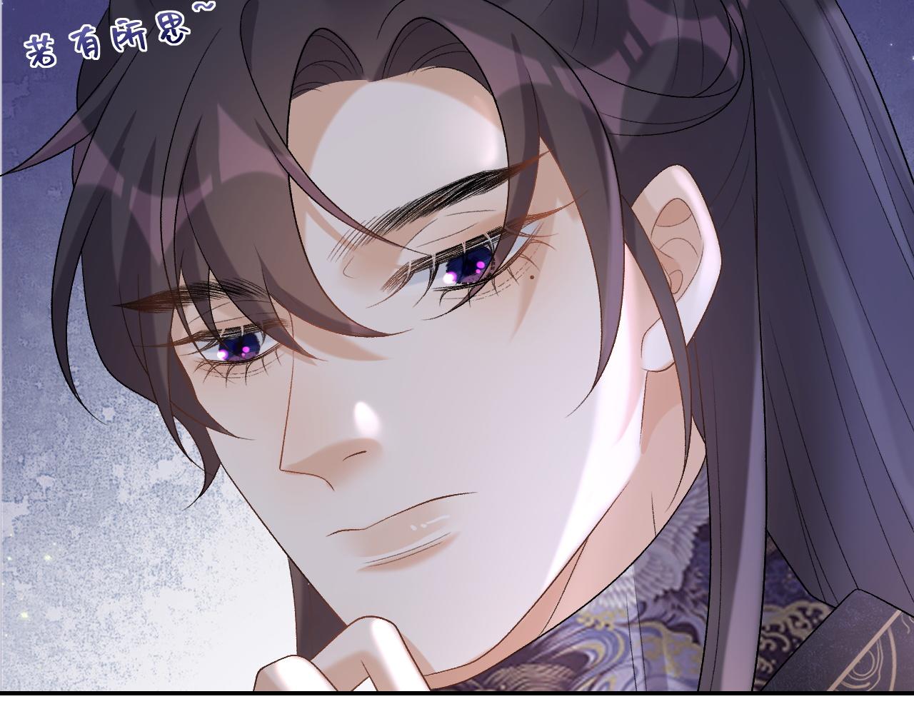 第34话 伴君如伴虎70
