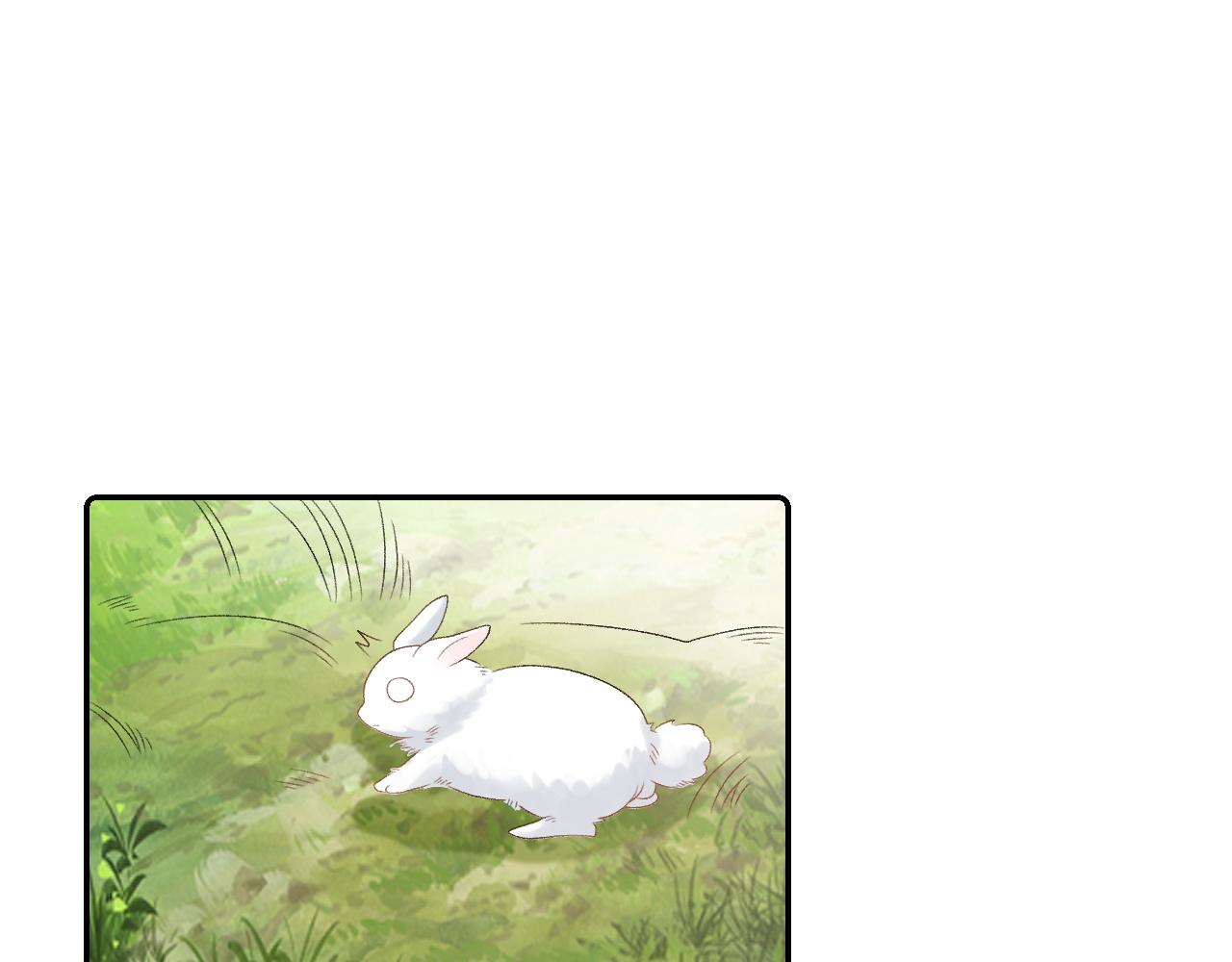 第42话 偏爱66