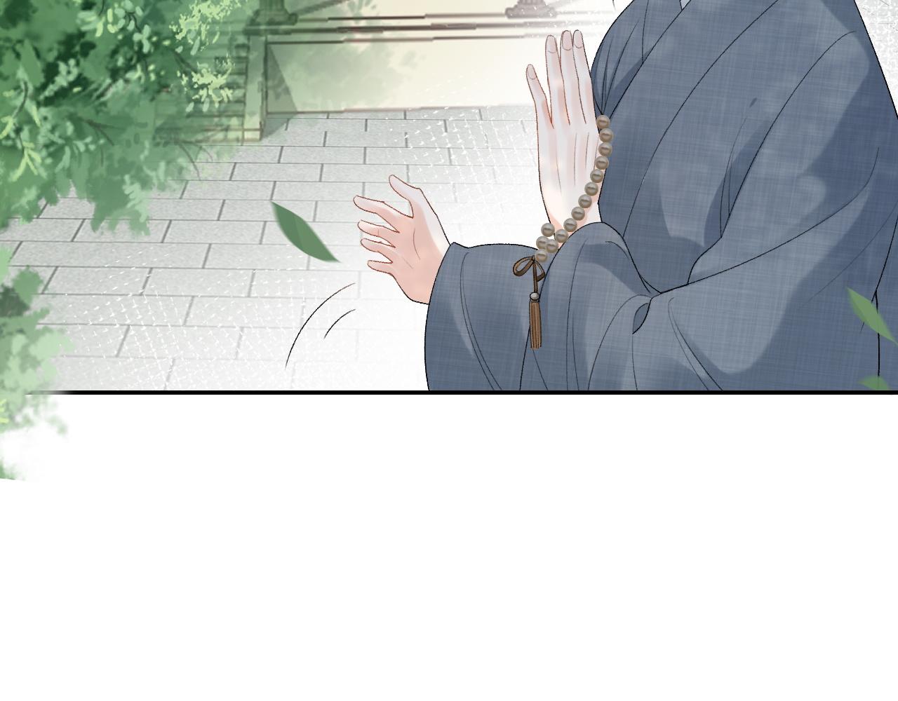 第14话 玉哥哥“行”了？！61
