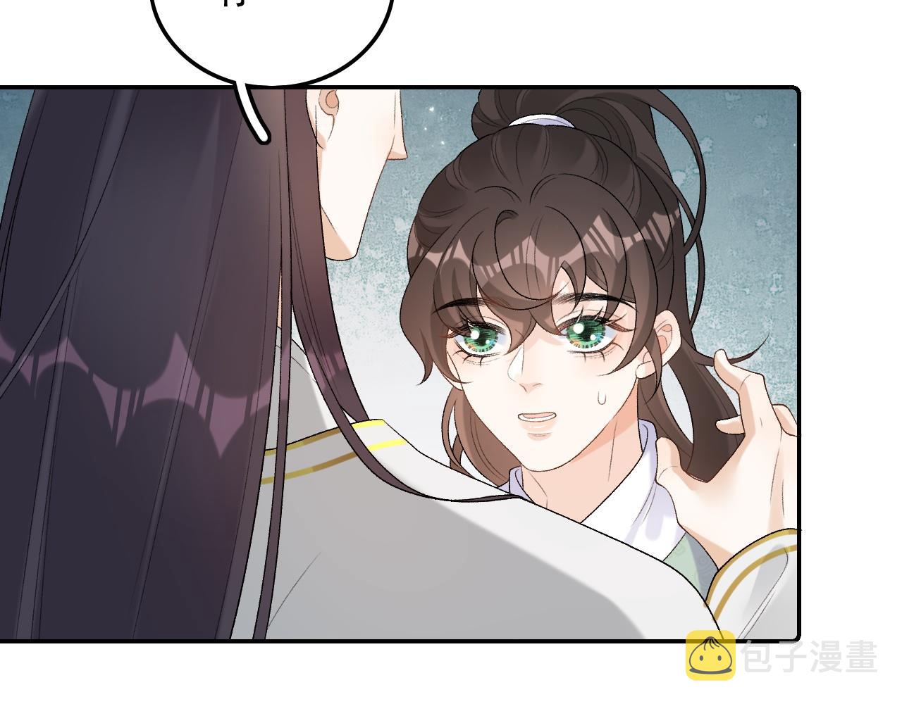 第31话 玉哥哥的帝王之术54