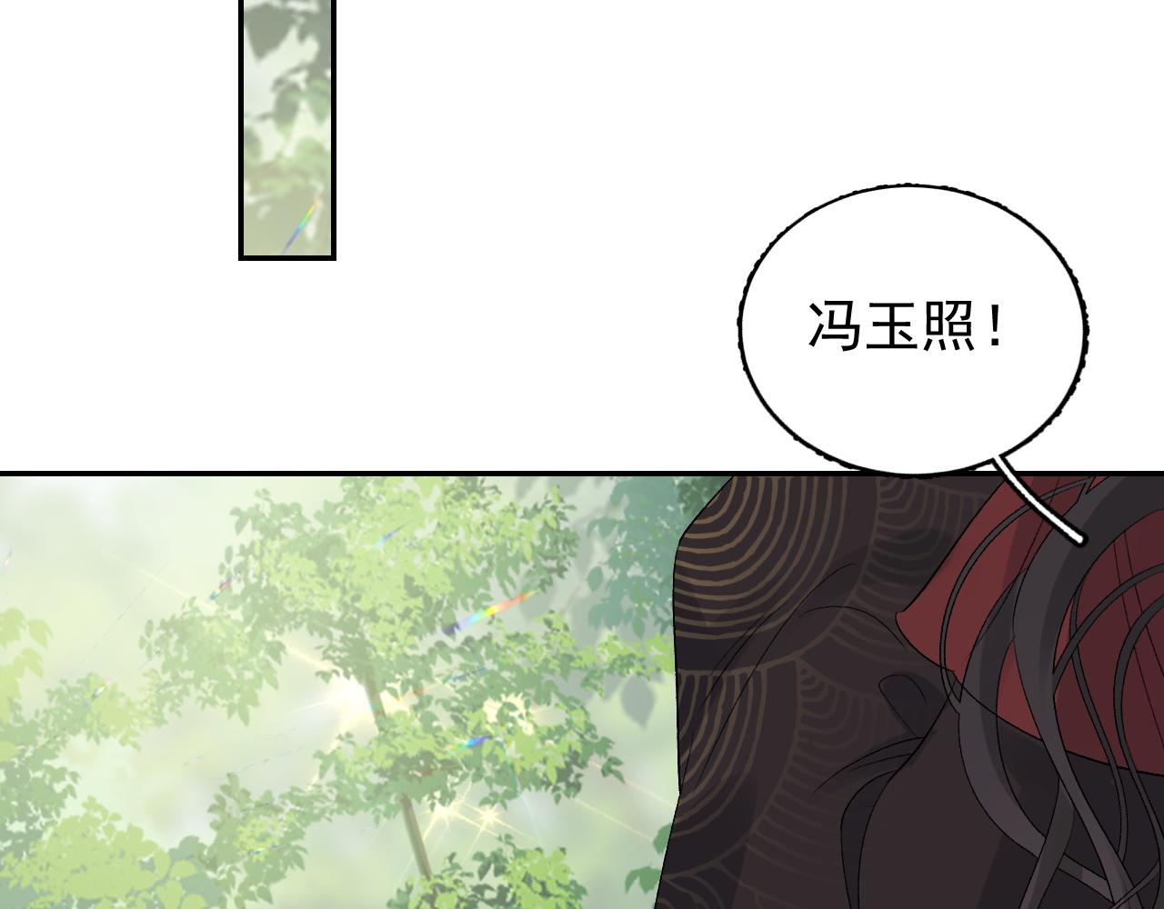 第16话 不要离开我36