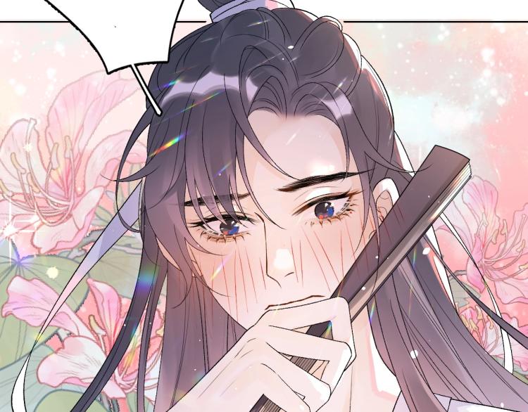 第4话 你的鸟……64