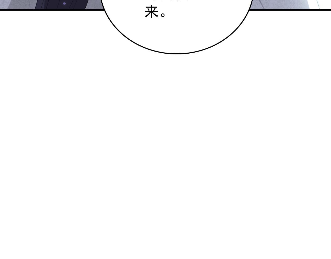 第42话 偏爱36