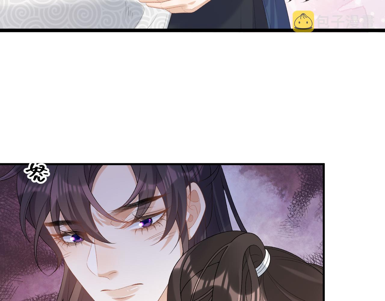 第53话我……不舒服52