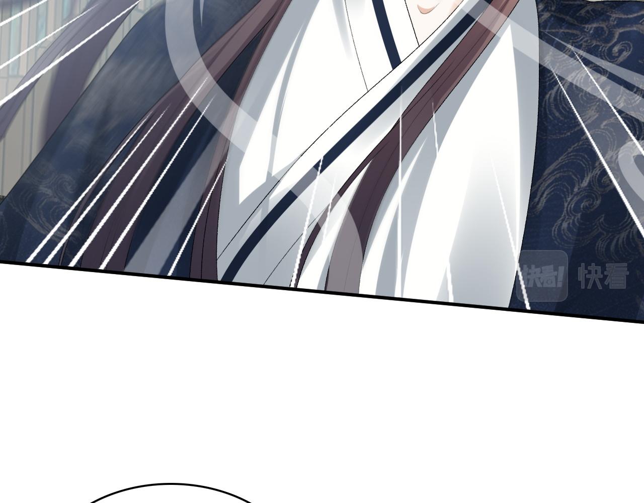 第44话 遇刺！39