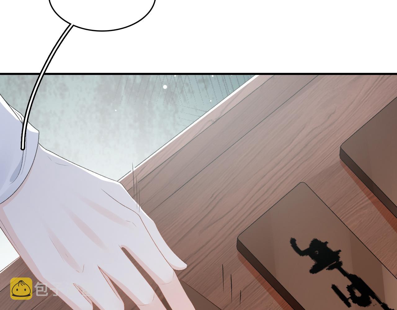 第48话博弈27