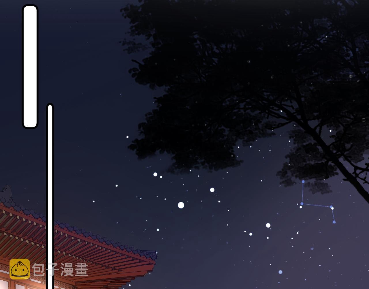 第53话他好了？78
