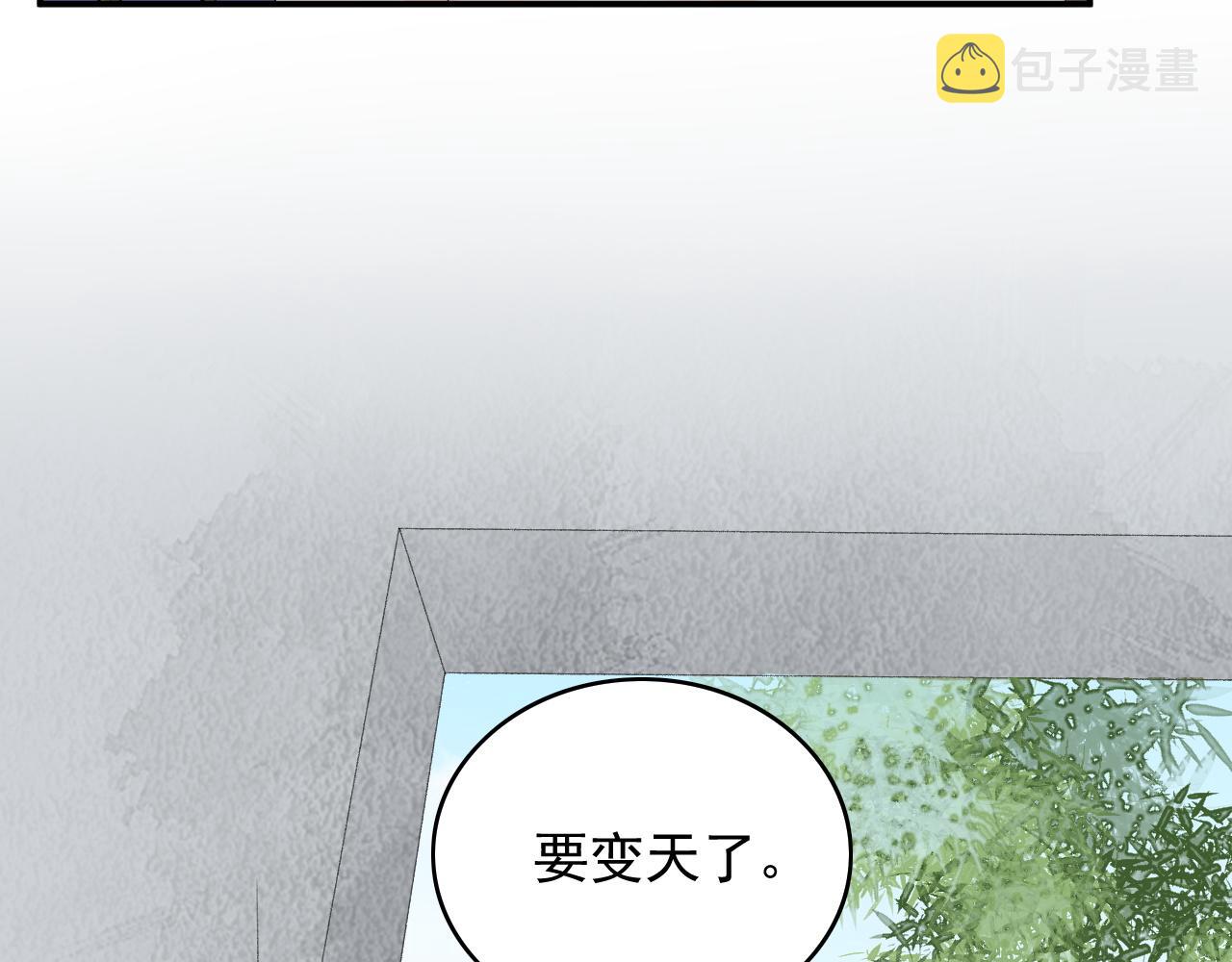 第51话惊喜89