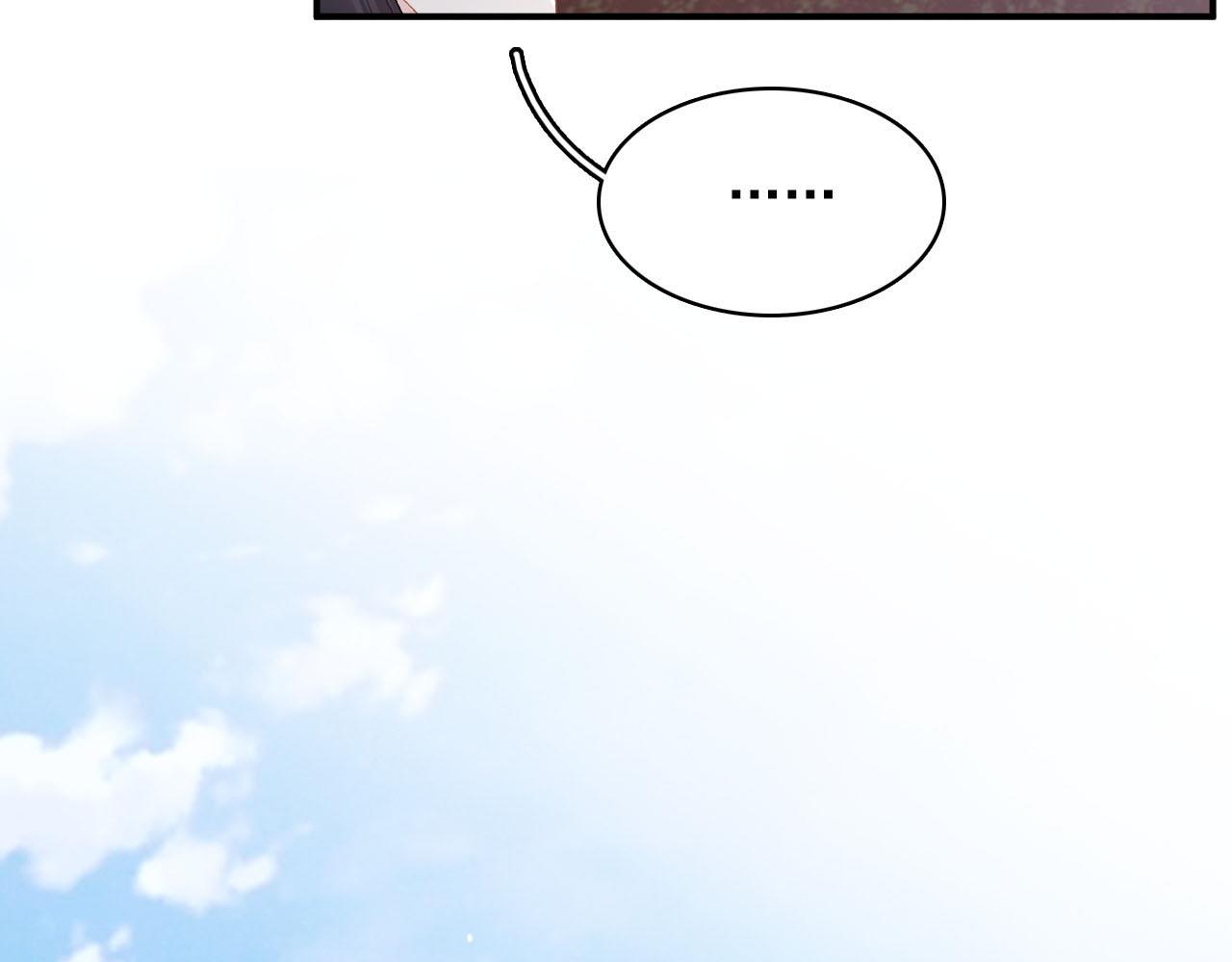 第53话他好了？35