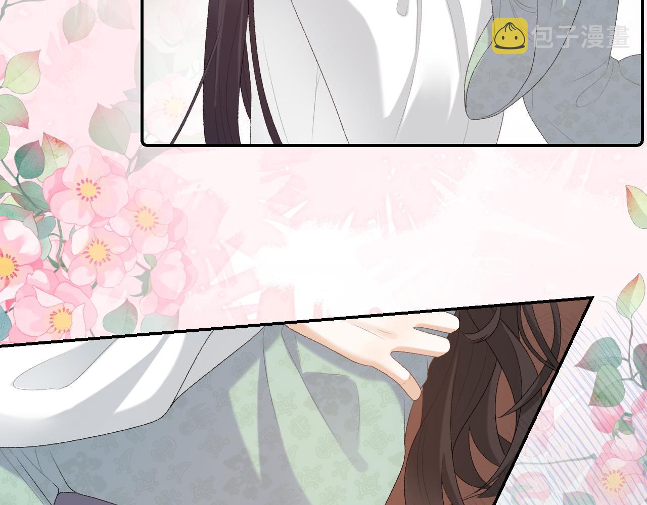 第37话 告白了！46