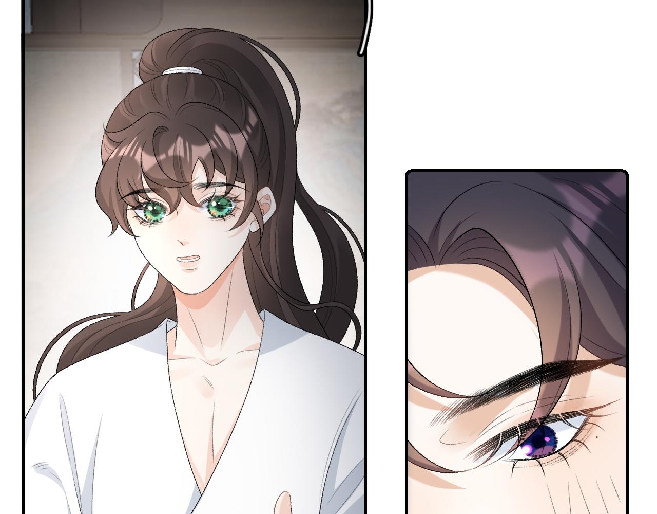 第29话 吓唬吓唬他46