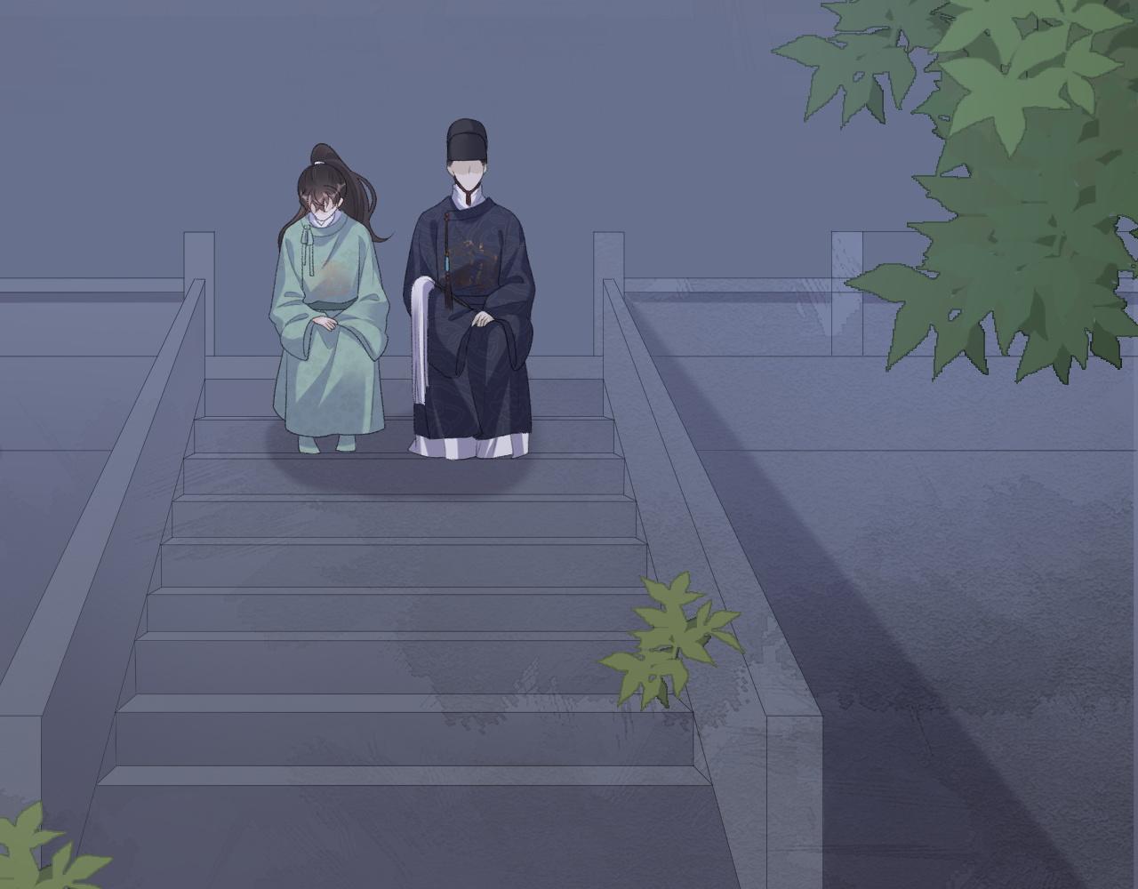 第34话 伴君如伴虎62
