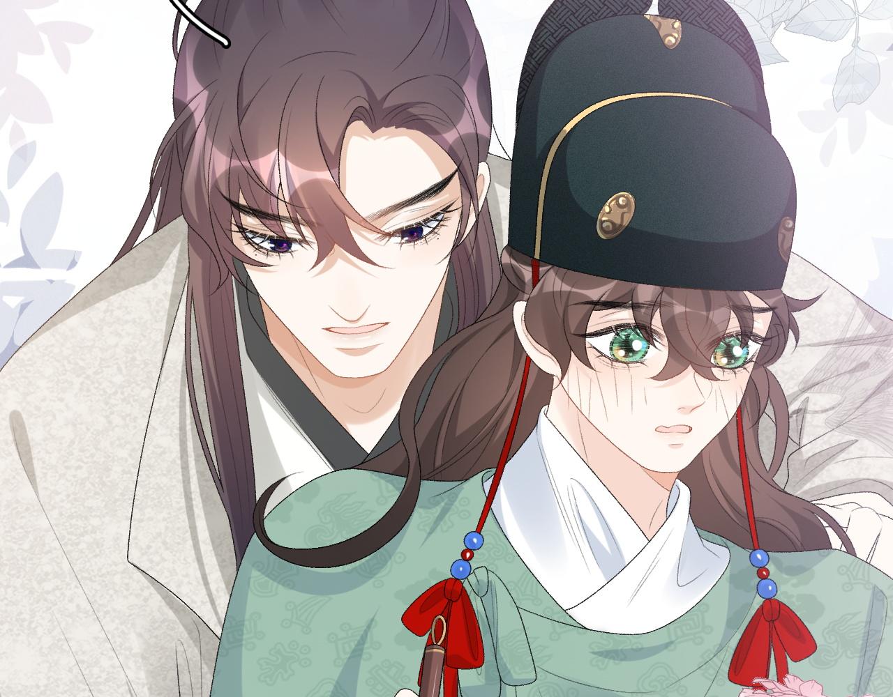 第46话 就是要撩他！45