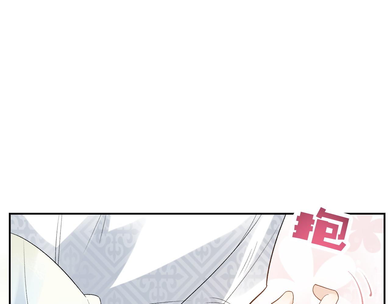第14话 玉哥哥“行”了？！46