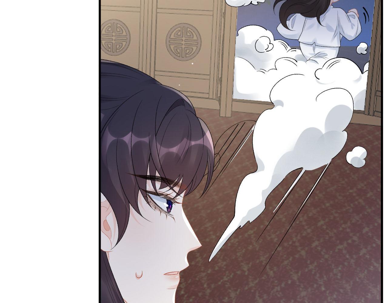 第53话他好了？34