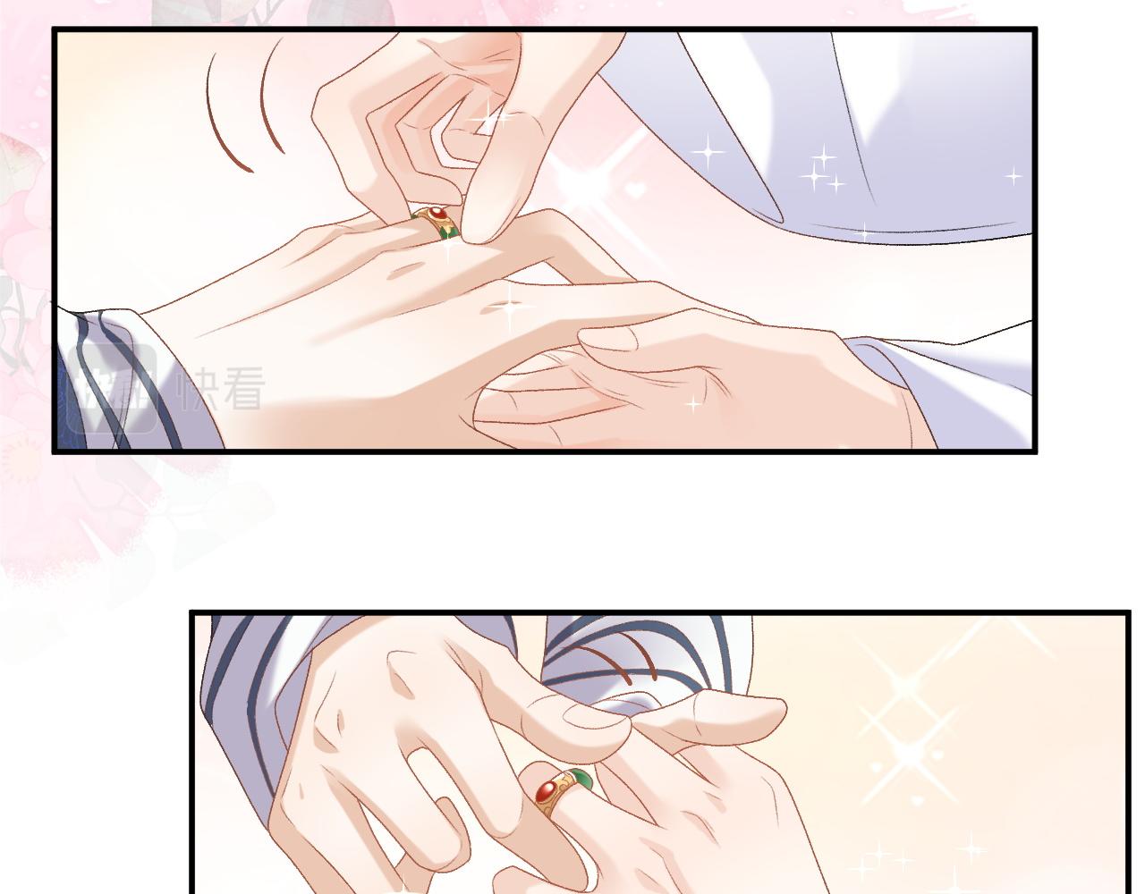 第67话 求婚60