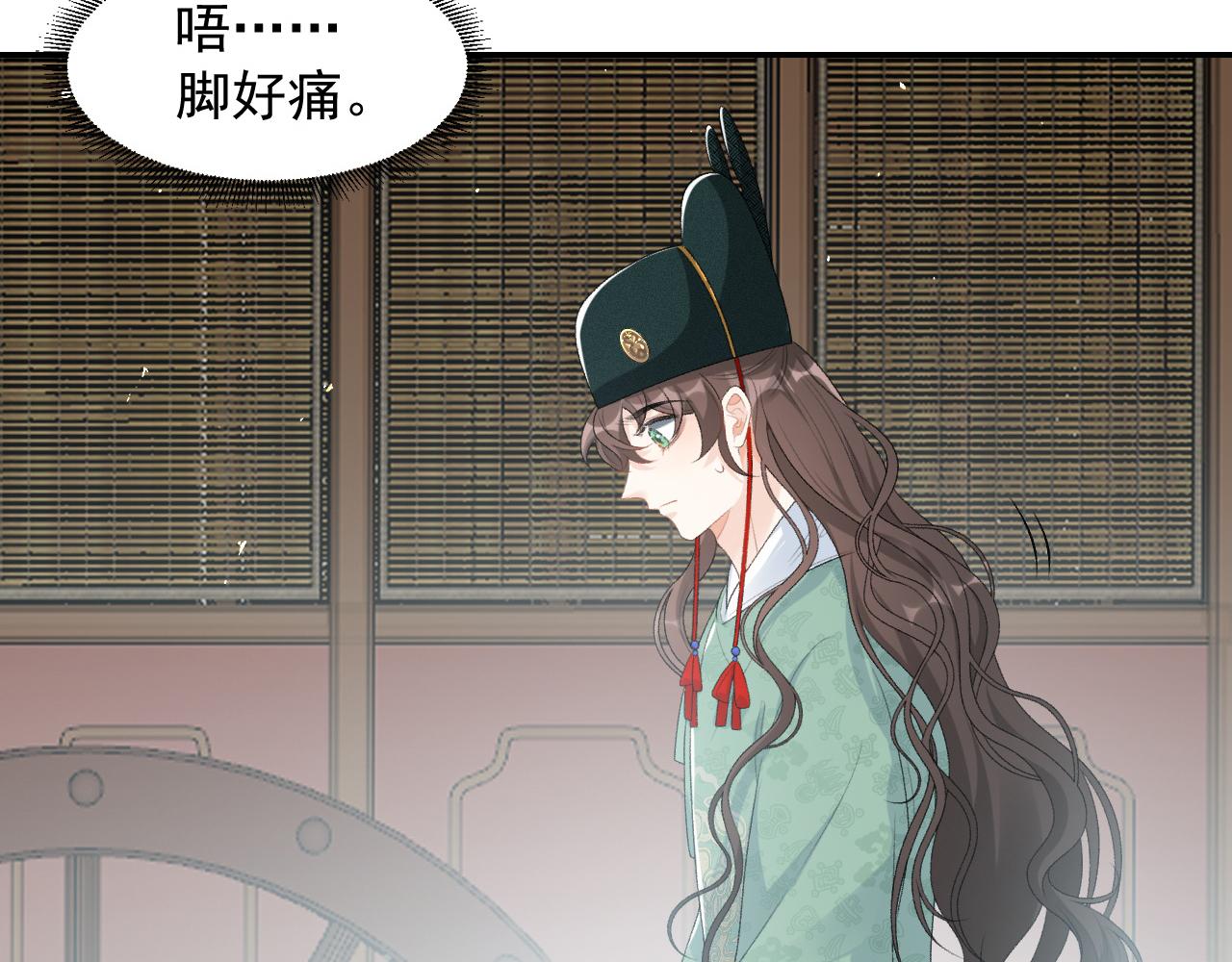 第39话 和你回去8