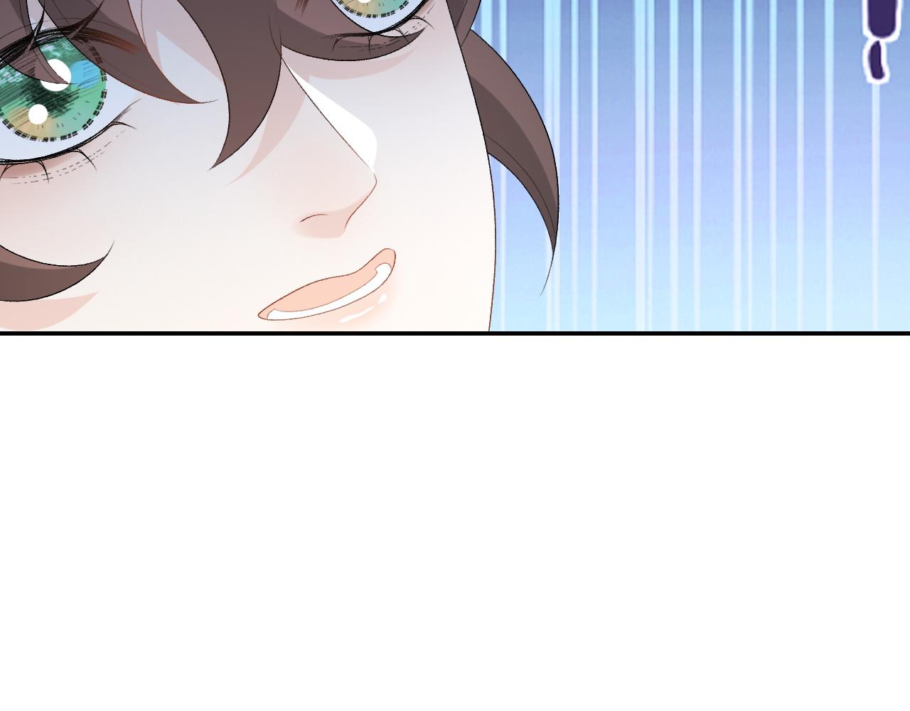 第37话 告白了！27