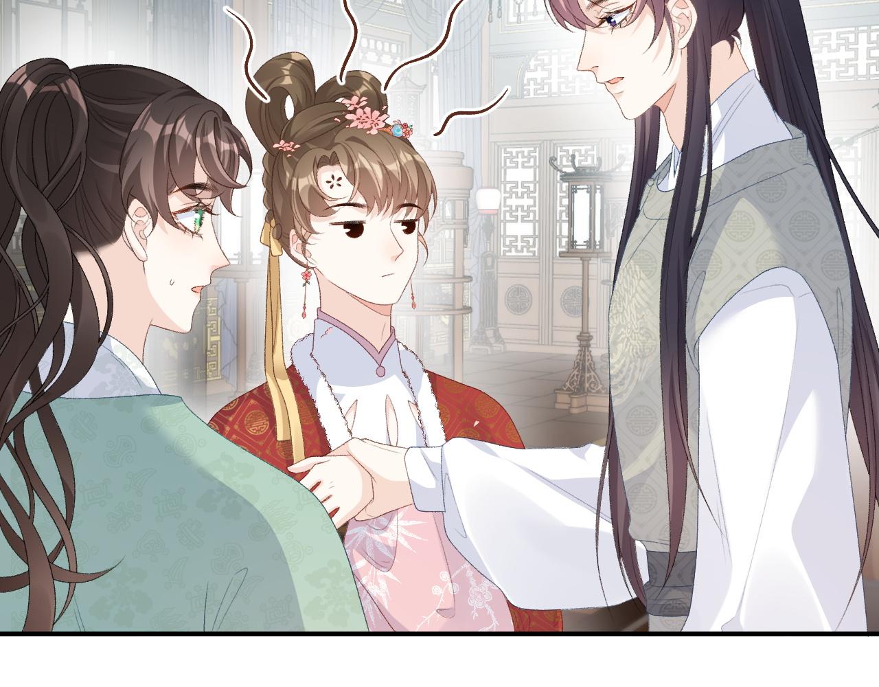 第58话 煜哥哥醋精上线6