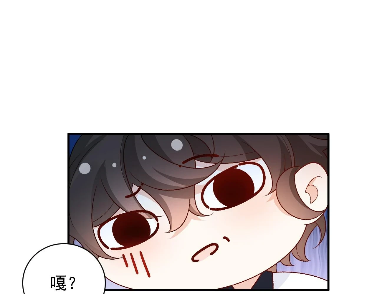 番外6 这人想怎样！15