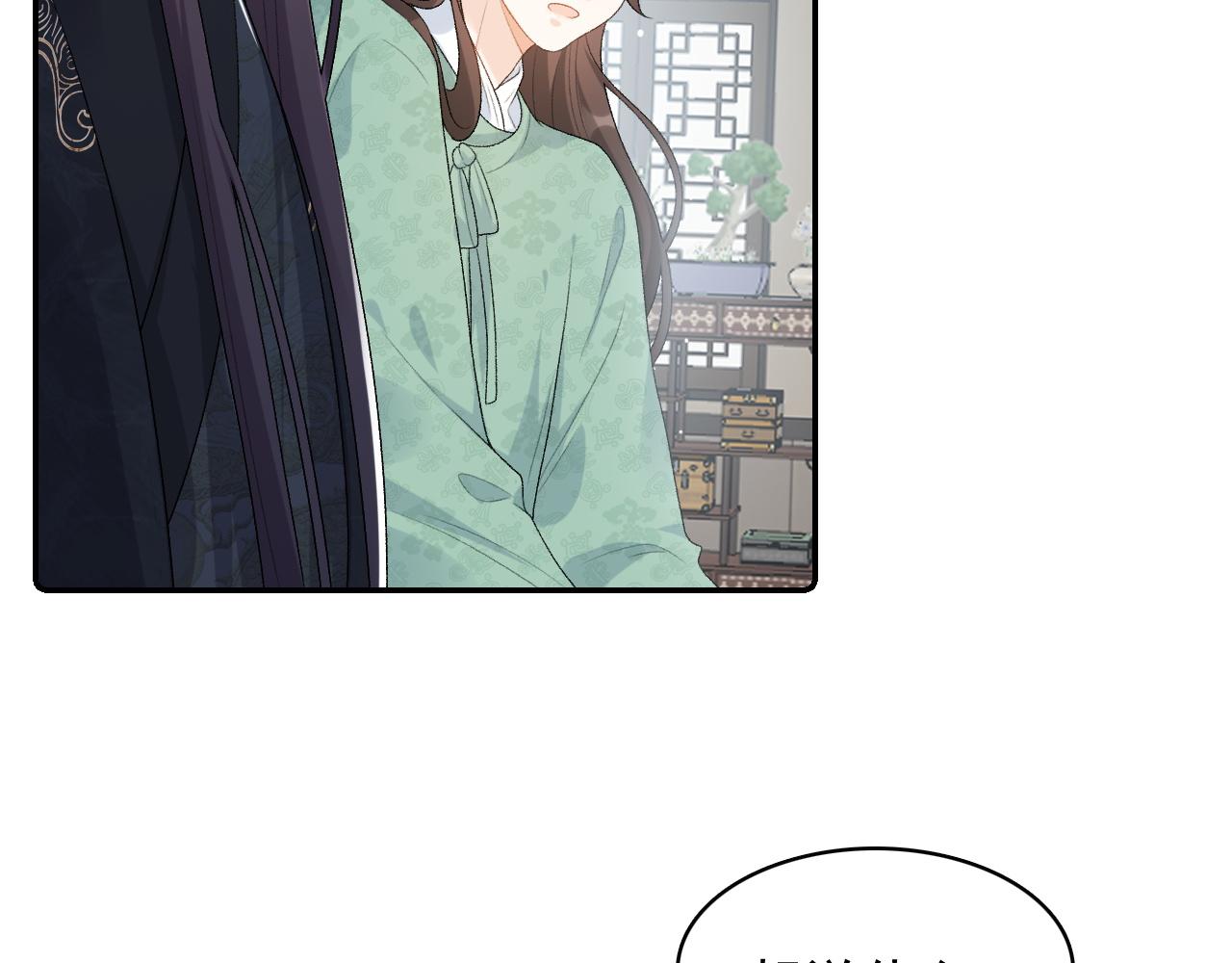 第35话 他的唇15