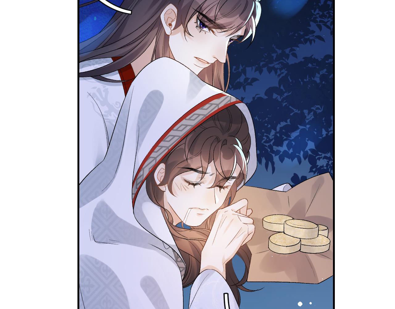 第13话 私奔到月球81