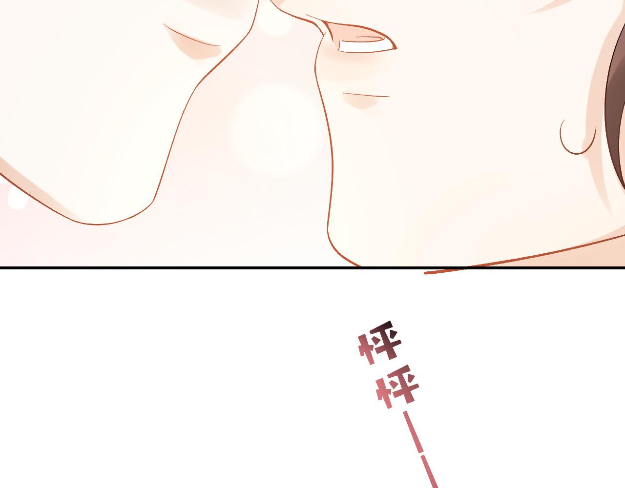 第9话 他好可爱……83