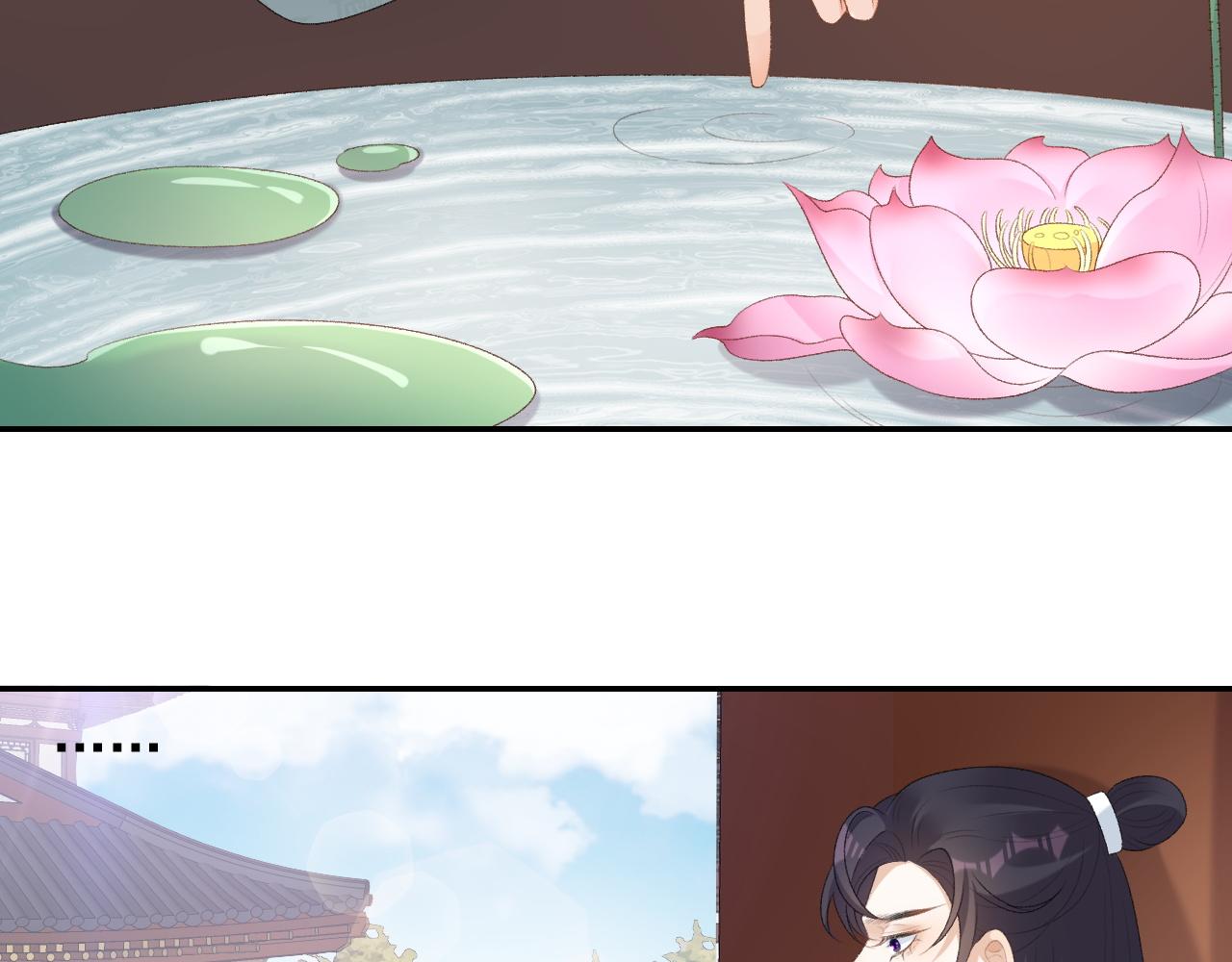 第38话 喜欢他什么？58
