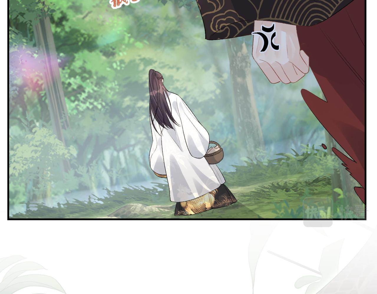 第16话 不要离开我25