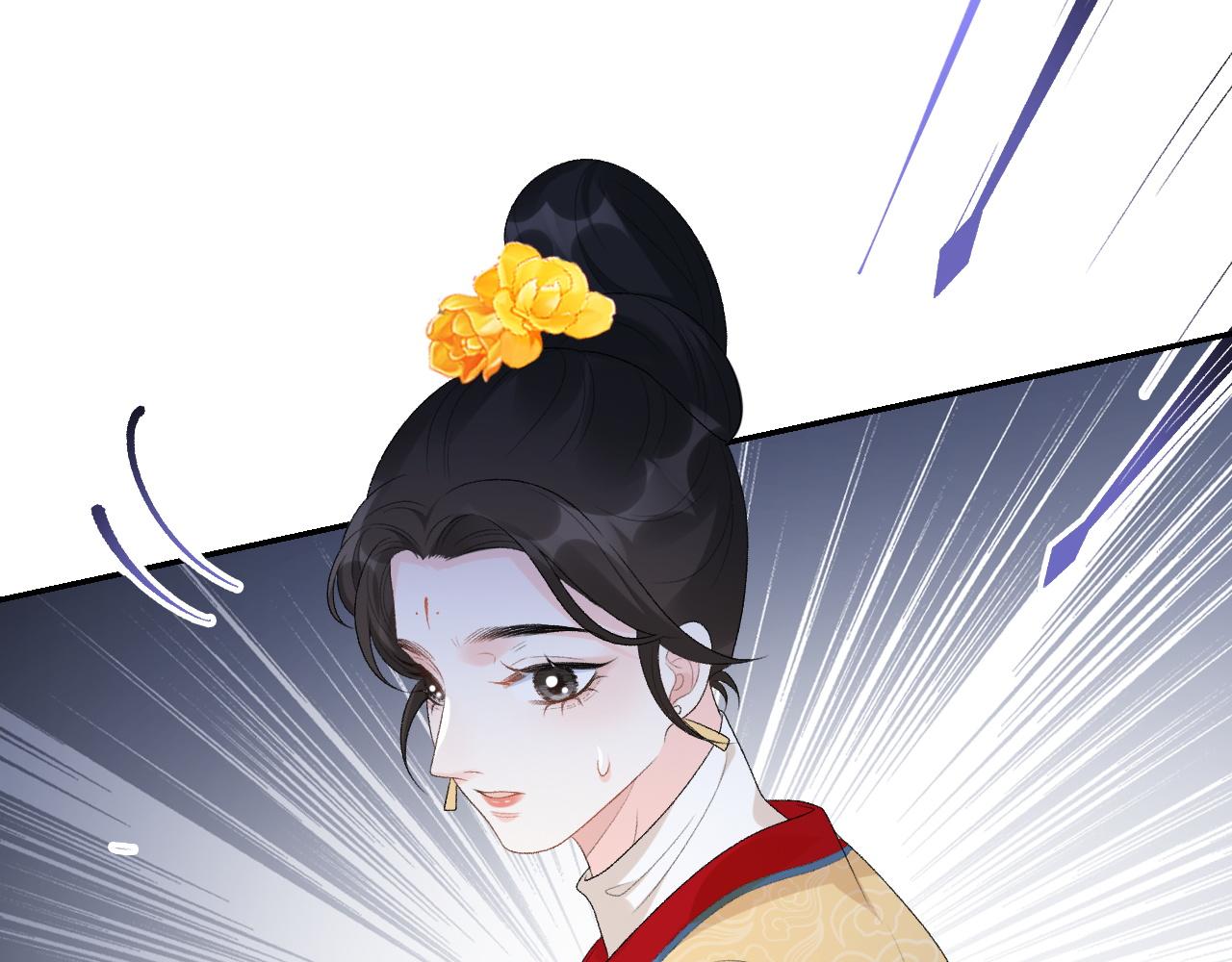第43话 我惯的！14