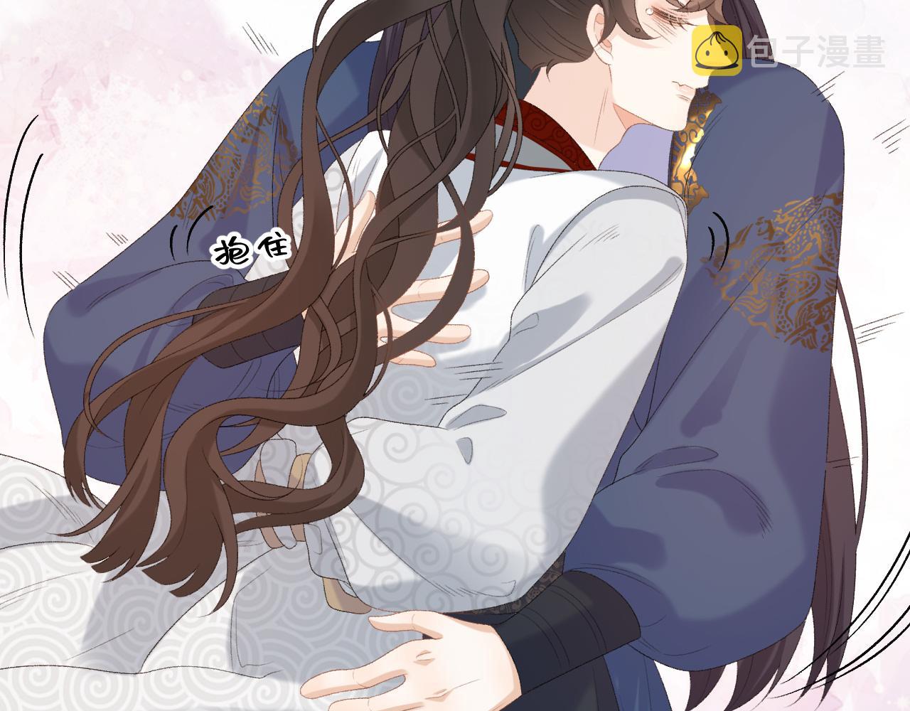 第53话我……不舒服51