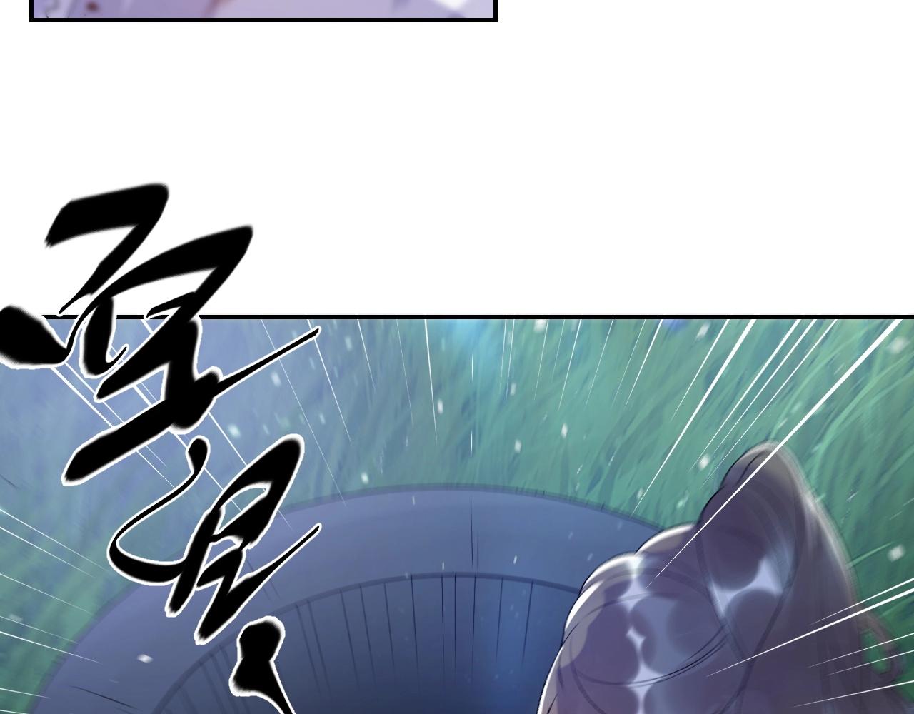 第7话 他的怀抱10
